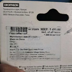 Decathlon kuikma Badminton towel Grip × 2Black