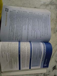 T.S. Grewal&#39;s Double Entry Book Keeping