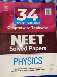 Arihant Topic Wise Neet Solved Papers[Physics]