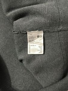 Gray Cropped Cardigan