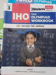 Class 3 CBSE Olympiad Workbook For Year 24-25
