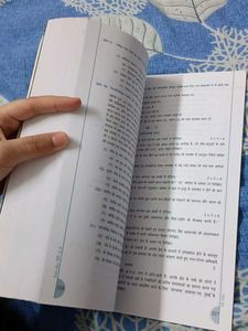 Xamidea Hindi Course B - Class 10 (2023-24)