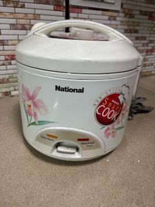 National Rice Cooker