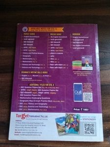 10th SSC Board, History &amp; Pol.SC DIGEST.