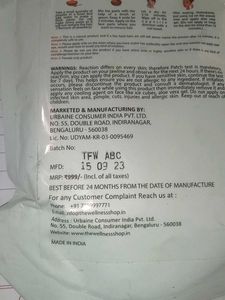 Turmeric Facial Wax - 100g