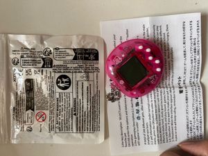 Tamagotchi Virtual Pet