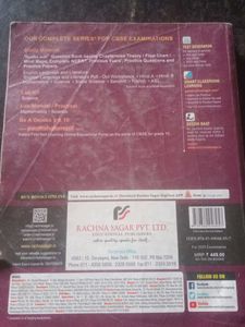 Mathematics 9th Std Reference Book