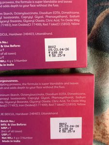 Purple Dazzling Face Palette