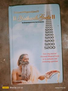 ENGLISH version Geeta