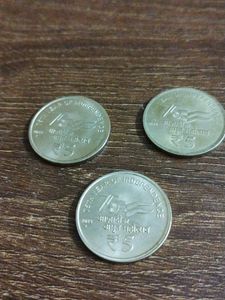 5 rs Coin 75th Independence Day