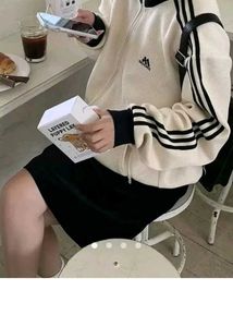 Adidas Striped Zip-Up Jacket
