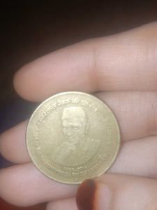 Coin