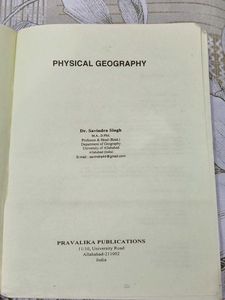 Physical Geography by Savindra Singh