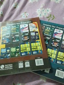 NEET UG Books - Physics &amp; Chemistry