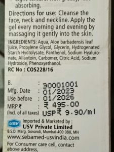 pack of 2, gentle cleanser &amp; care gel