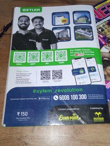 Oxyem Hindi Textbook