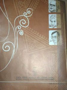 &#34;Sanchayan Bhag 2&#34; Hindi Textbook for Class 10
