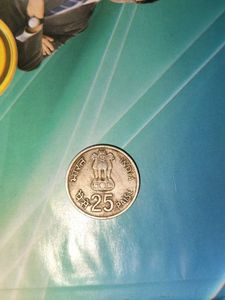 1982 Delhi ( Asian Games Ix Year Coin)