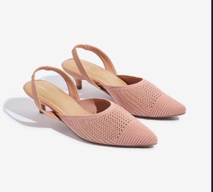 🆕 “Luna blu” Blush Pink Knitted Heel