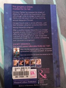 A Romance Novel