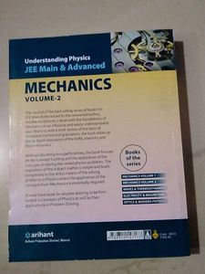 JEE Main &amp; Advanced Physics Set