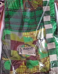 Prem Ratan Saree😍
