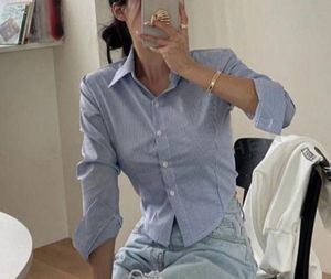 Striped Blue Shirt