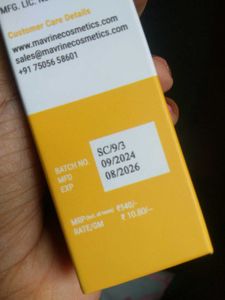 Mavrine Sunscreen SPF 50