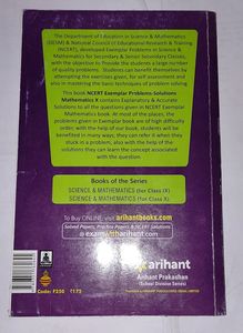 Class 10 Math NCERT Exemplar