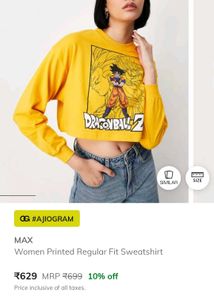 Max Sweatshirt