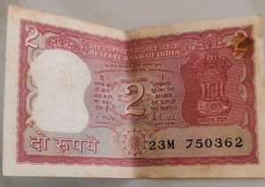 Vintage 2 Rupee Notes