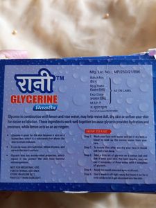Pack Of 12 Rani Glycerine