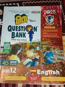 Class12 UP Board Unsolved Papers And Question Bank