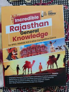 Rajasthan General Knowledge Book