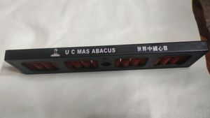 Abuse / U C Mas Abacus