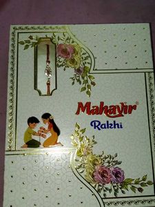 12 Pieces Premium Rakhis With Individual Box Pack