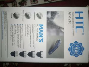 HTC Beard Trimmer