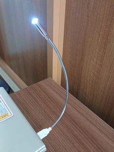 Almost New USB LED Light