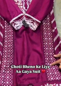 Pakistani Dress ❤️