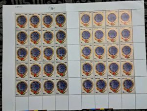 Vintage Bhutan 1986  Full Sheet 40 Stamps