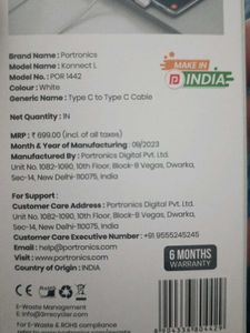 Portronics 60W Type C to Typ
