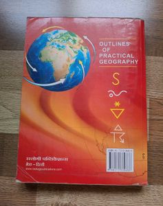 Bhugol Practical Book by Dr. J.P. Sharma