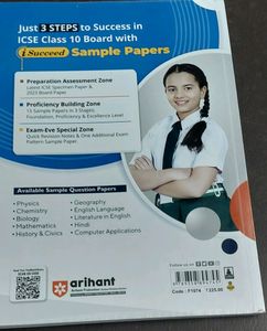 Maths Class 10 Icse Sample Paper