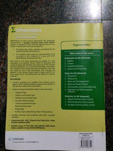 CENGAGE MATHEMATICS - TRIGONOMETRY