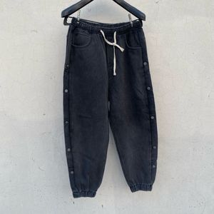 Denim Jogger Pants