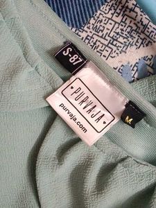 Green Flutter Sleeve Top