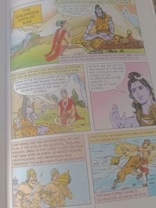 Tulsidas Ramayan By Amar Chitra Katha Pvt Ltd.