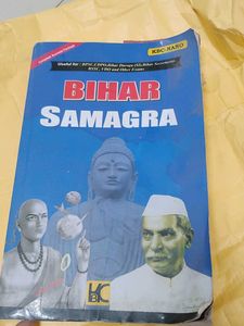 Bihar Samagra Book