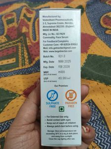 Get Nectar Serum Cream
