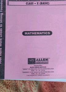 Sample Papers Class 10th ALLEN BOOKLETS